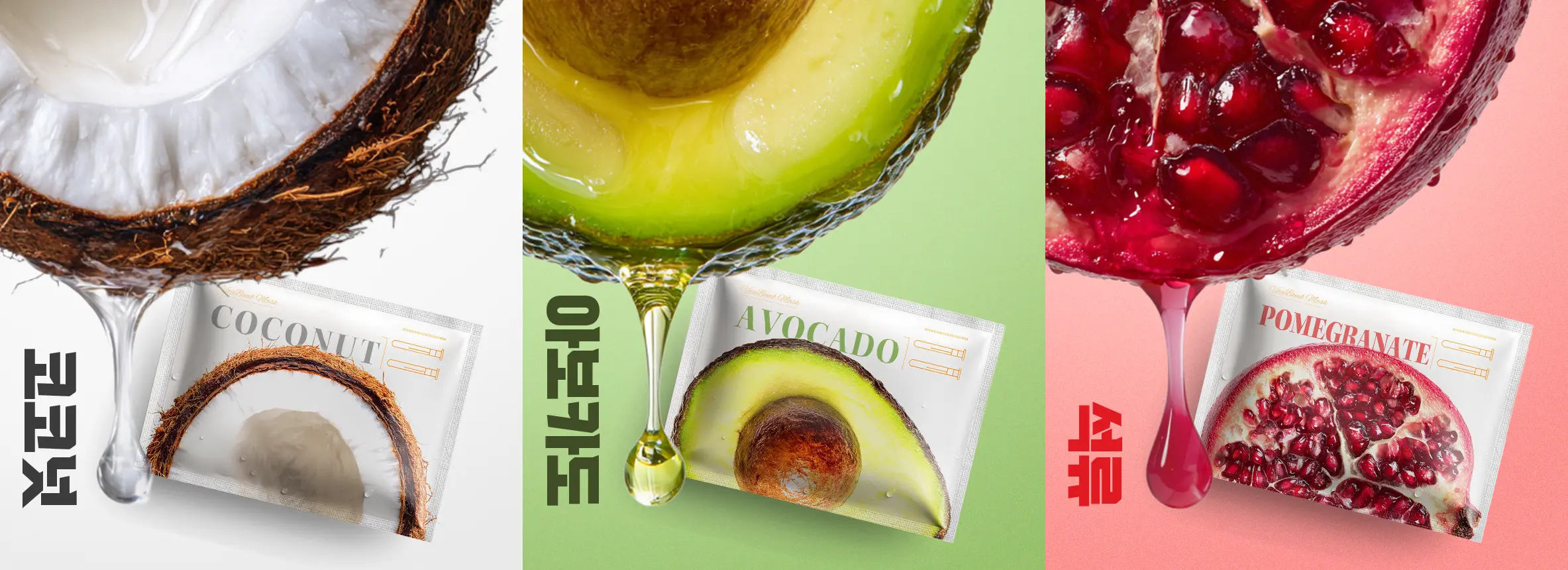 제품 상세 정보