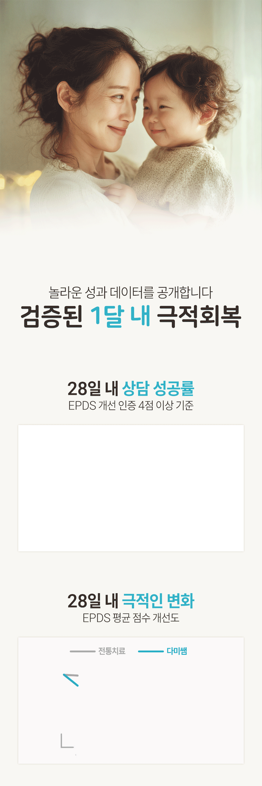 gissenstudio.com/포트폴리오02 상세 이미지 1