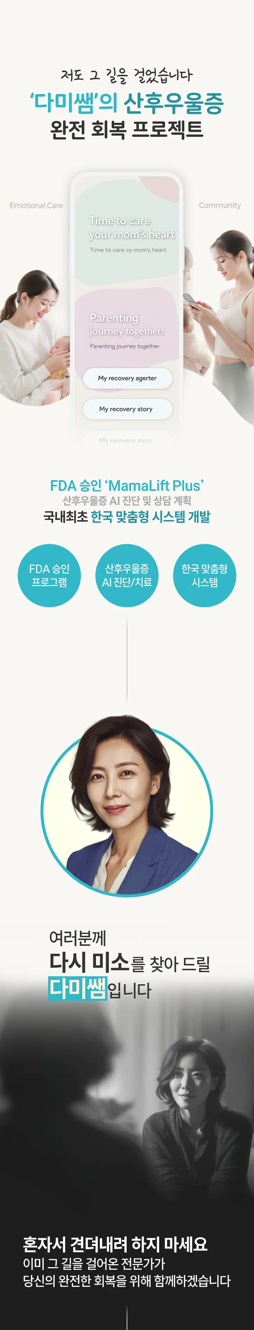 gissenstudio.com/포트폴리오02 상세 이미지 3