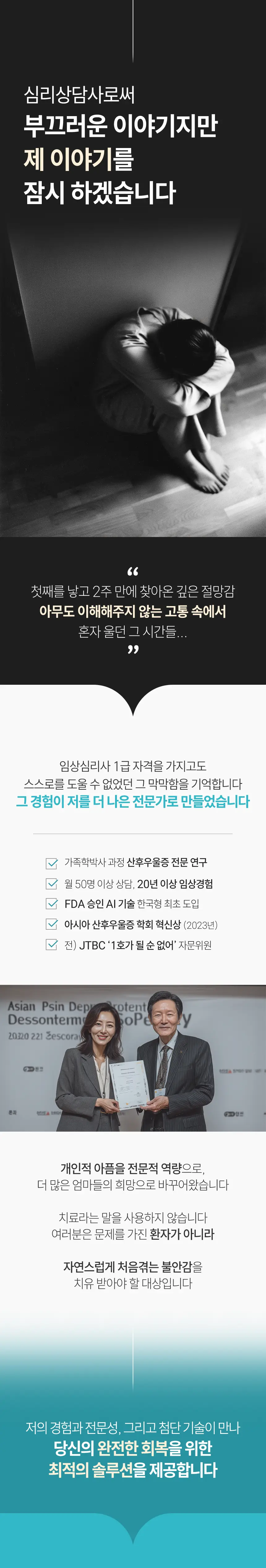 gissenstudio.com/포트폴리오02 상세 이미지 4