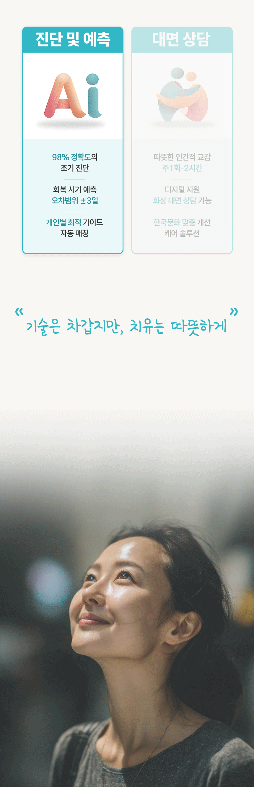 gissenstudio.com/포트폴리오02 상세 이미지 11