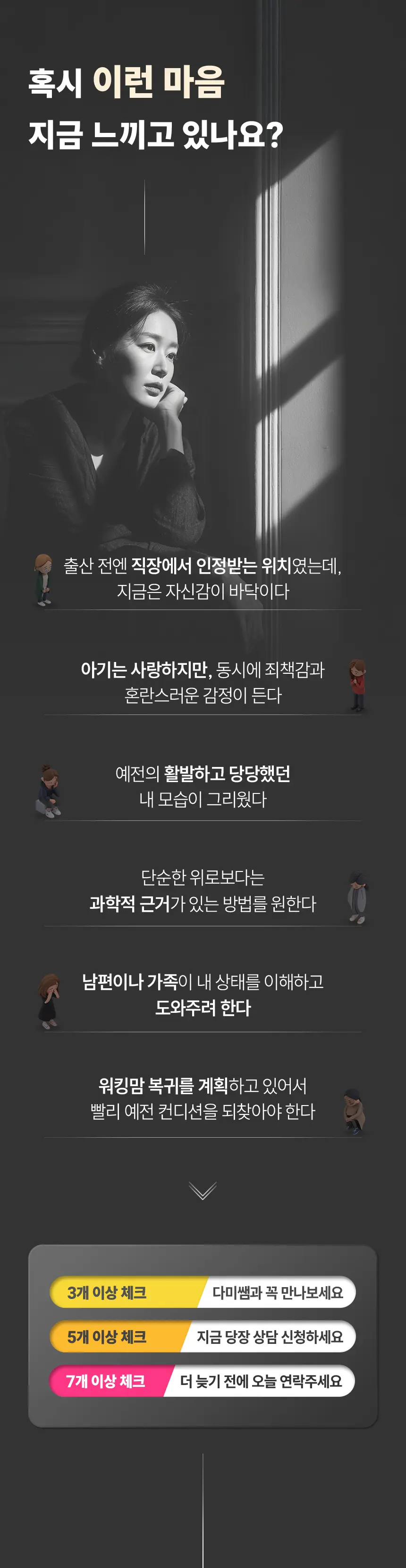 gissenstudio.com/포트폴리오02 상세 이미지 17