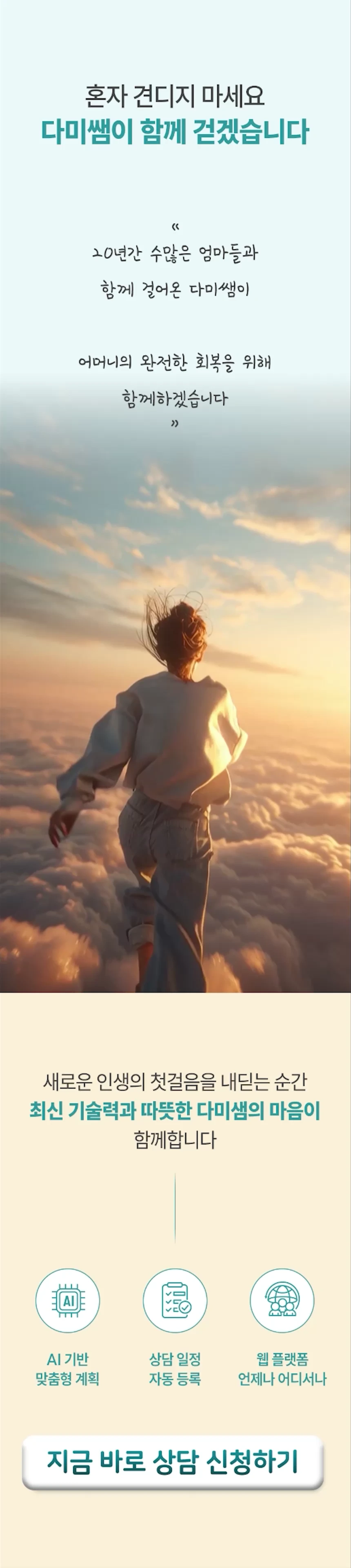 gissenstudio.com/포트폴리오02 상세 이미지 20