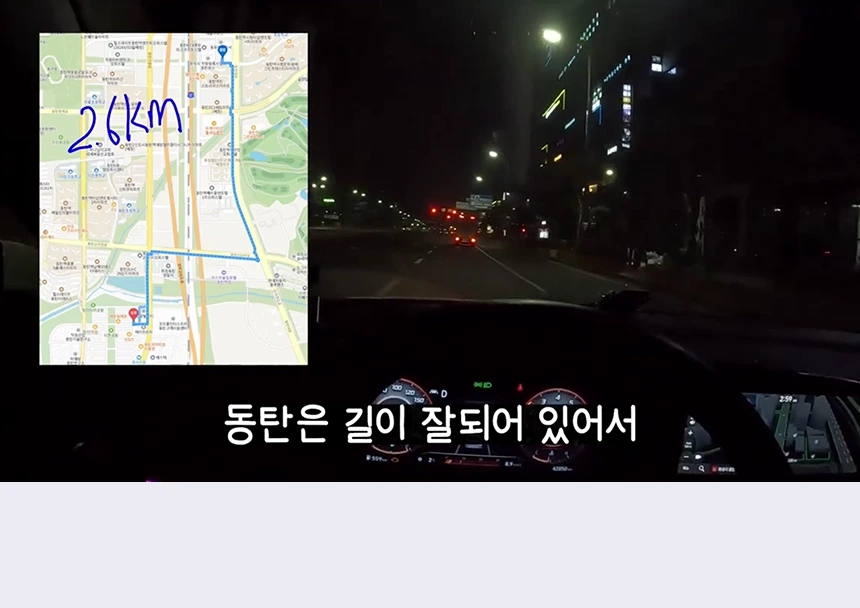 geobugidrive.com/기사모집 상세 이미지 9