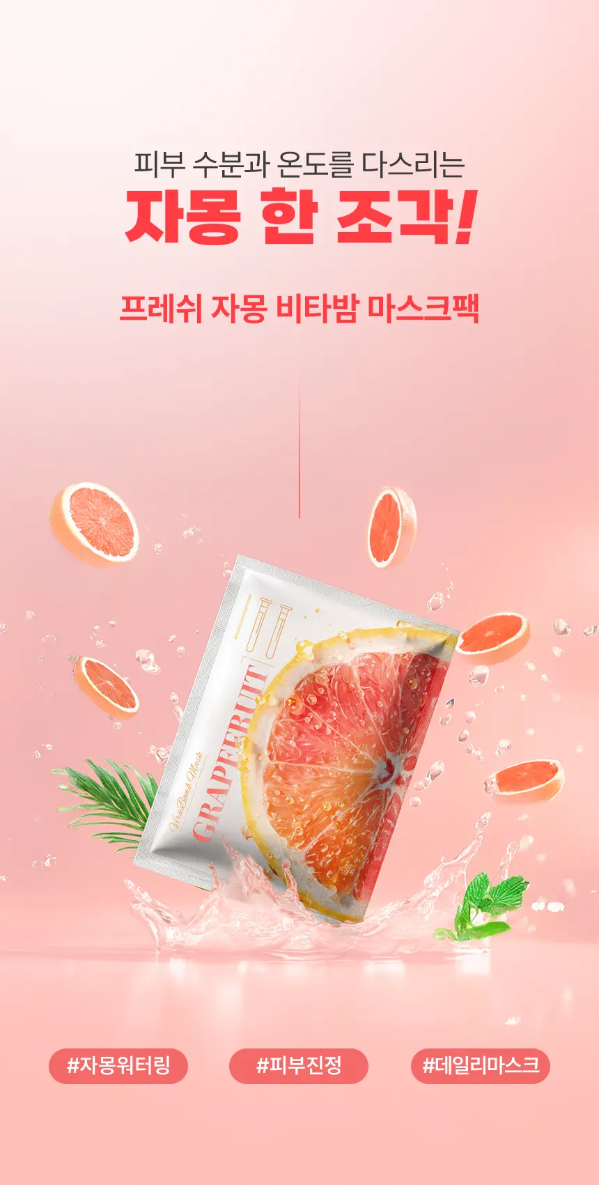 gissenstudio.com/포트폴리오01 상세 이미지 1