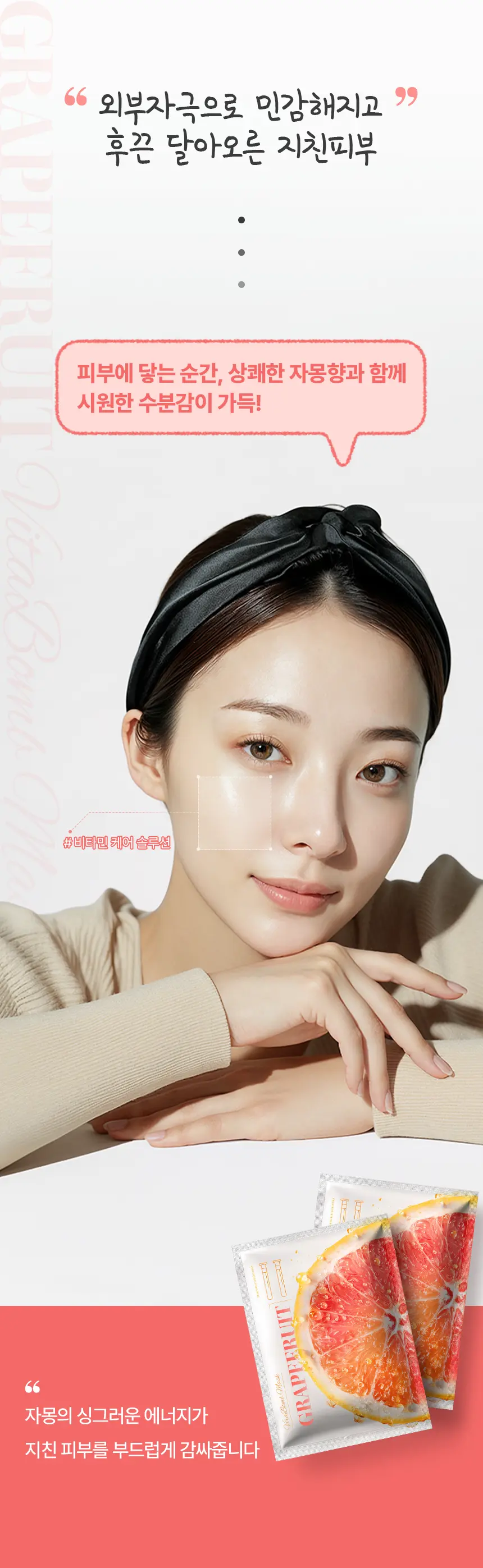 gissenstudio.com/포트폴리오01 상세 이미지 2