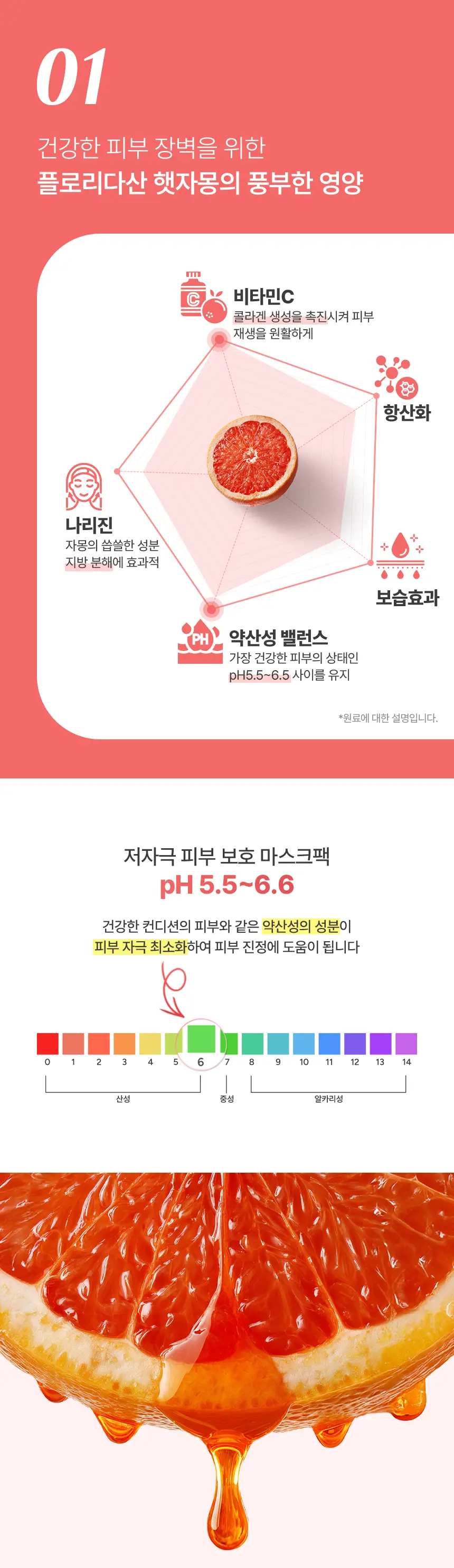 gissenstudio.com/포트폴리오01 상세 이미지 5