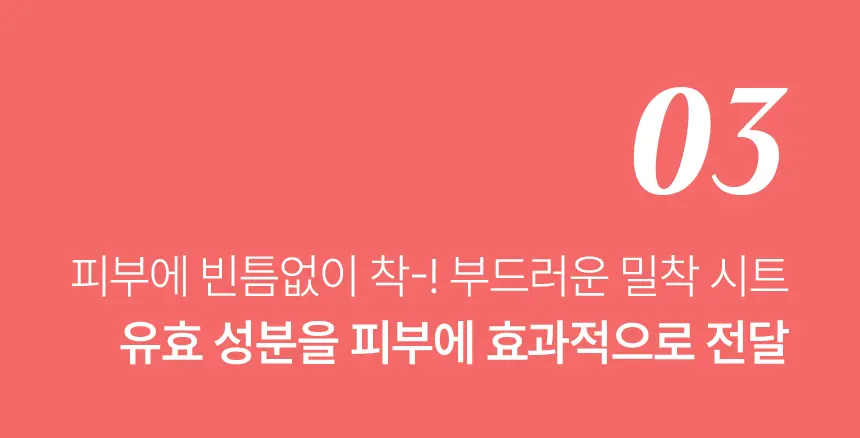 gissenstudio.com/포트폴리오01 상세 이미지 7