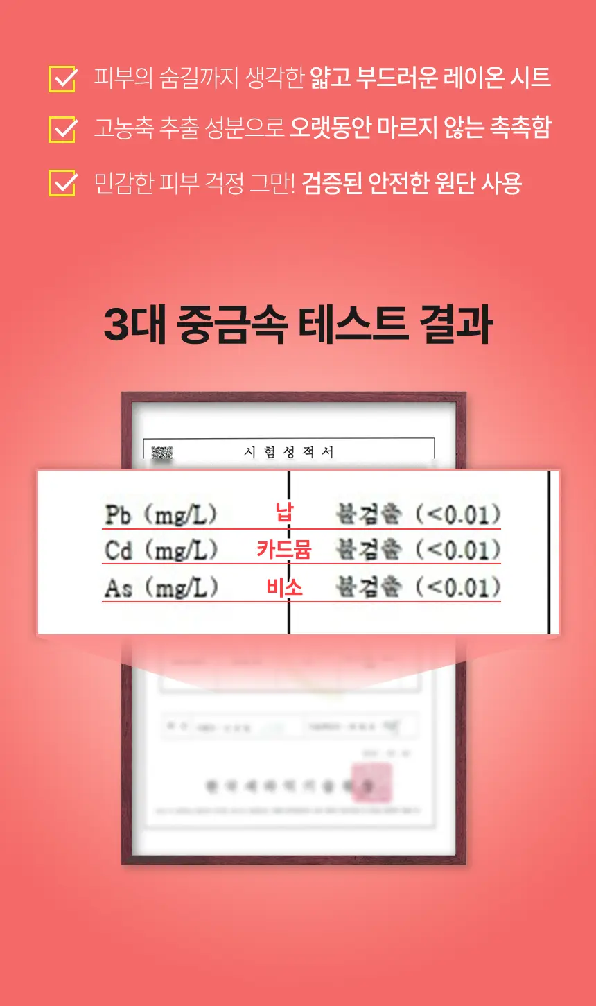gissenstudio.com/포트폴리오01 상세 이미지 9