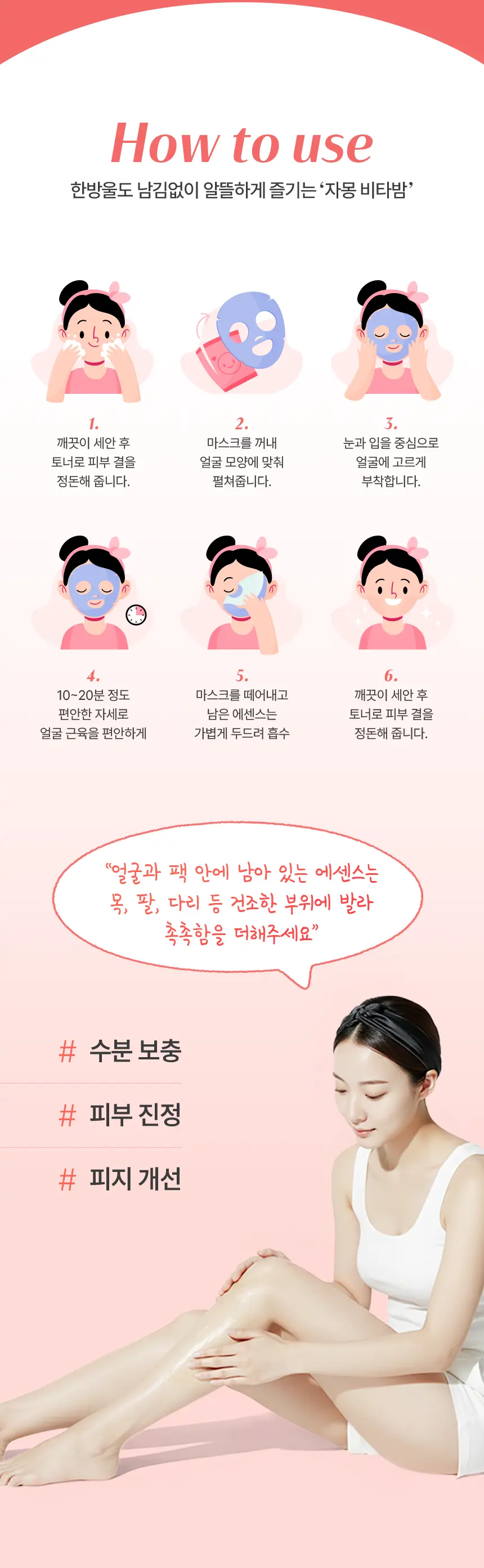 gissenstudio.com/포트폴리오01 상세 이미지 10