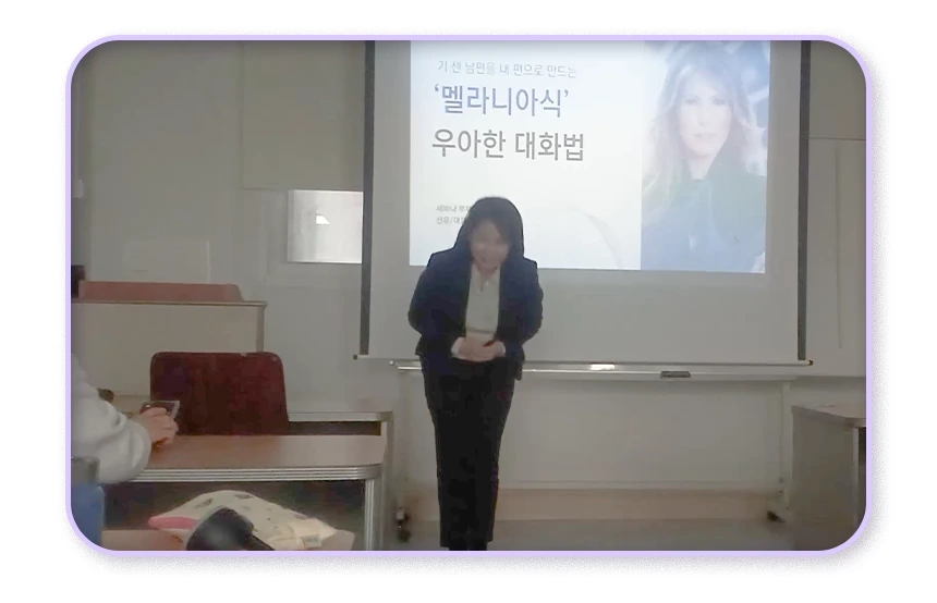 sebana.com/상담모집 상세 이미지 9