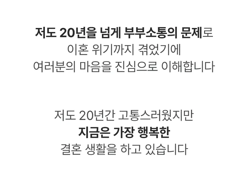 sebana.com/상담모집 상세 이미지 10