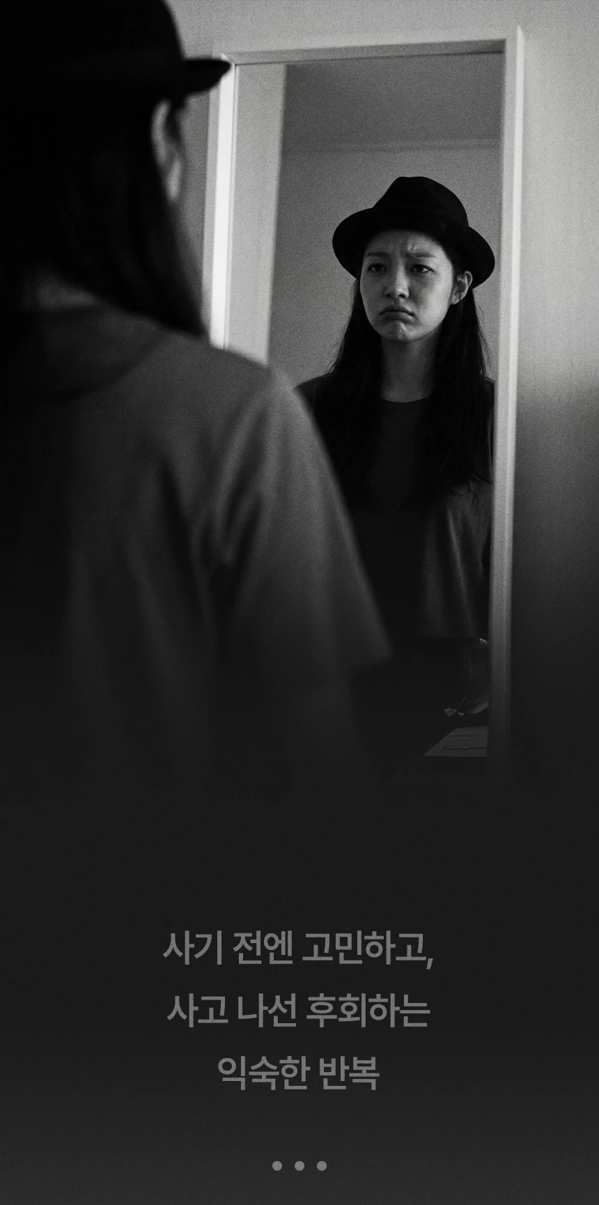 umebe.com/브랜드스토리 상세 이미지 9