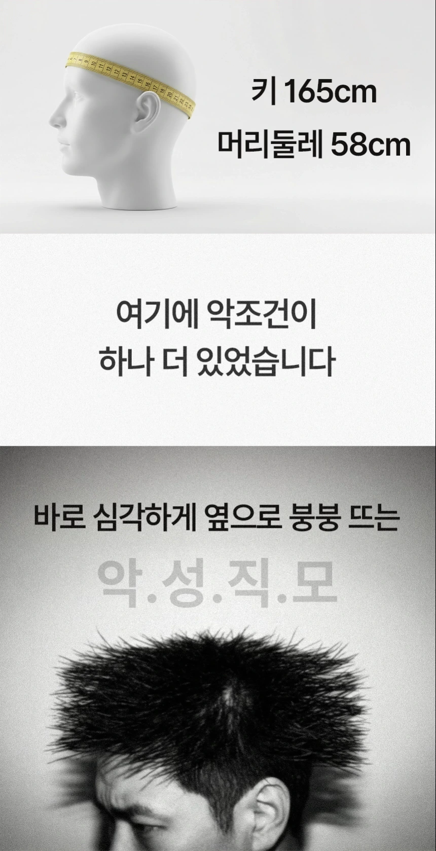 umebe.com/브랜드스토리 상세 이미지 13