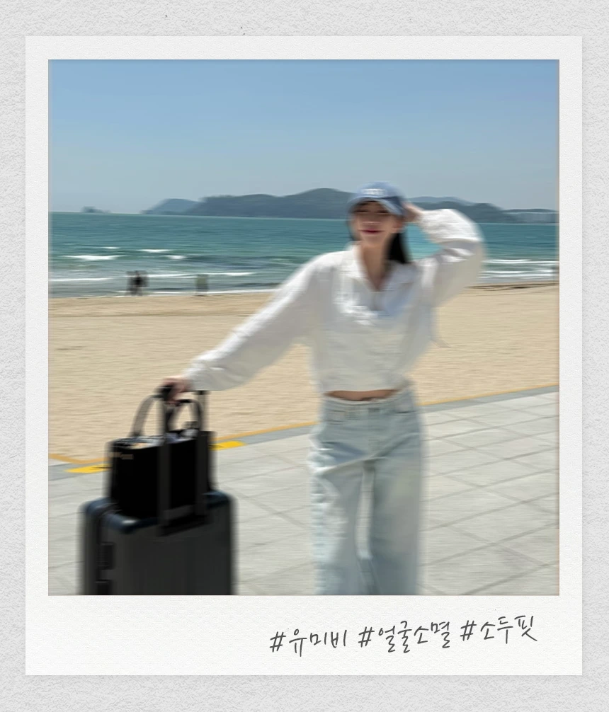 umebe.com/브랜드스토리 상세 이미지 37