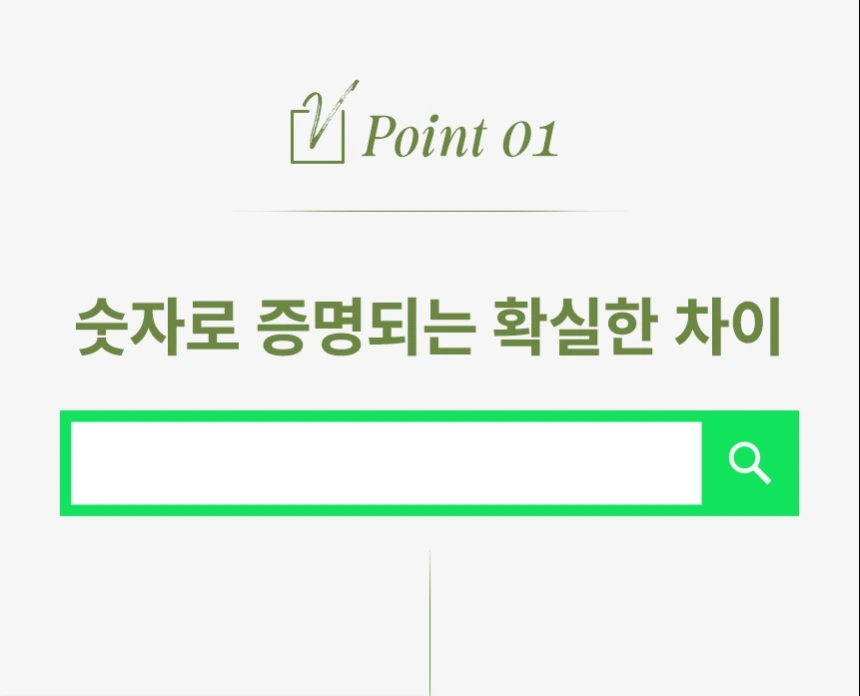 카니비비안 베이비빌통 상세 이미지 14